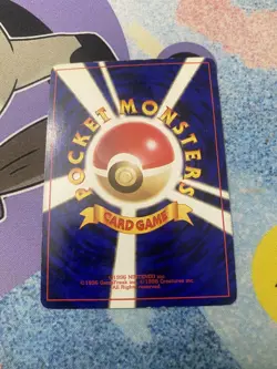 Pokemon TCG Holo Japanese Koga's Beedrill #015 Gym Rare MP - Image 4