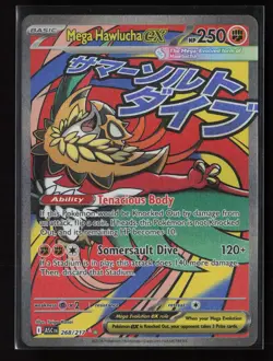 Mega Hawlucha ex 268/217 Mega Attack Rare Ascended Heroes Pokemon Holo - Image 1