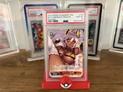 2019 Weiss Sneaker Bunko Master Servant Contract with Zesuto PSA 10 Gem Mint - Image 1