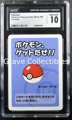 Poke Ball Old Maid Pokemon Playing Cards Jpn CGC 10 GEM MINT - Image 1