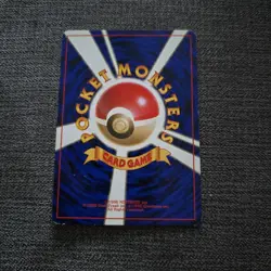 Japanese Meowth No.052 Team Rocket Gang Original Near MINT Pokemon Card WOTC NM - Image 2