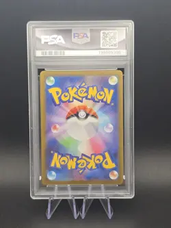 PSA 10 Flygon AR 088/080 M2 Inferno X Series Japanese Pokemon Card GEM MINT - Image 2