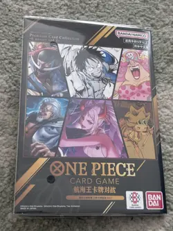One Piece Card Game Premium Card Collection 6 Assort Selection vol.1 Chinese - Image 1