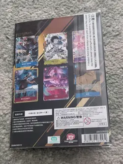 One Piece Card Game Premium Card Collection 6 Assort Selection vol.1 Chinese - Image 2