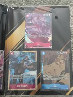 One Piece Card Game Premium Card Collection 6 Assort Selection vol.1 Chinese - Image 4