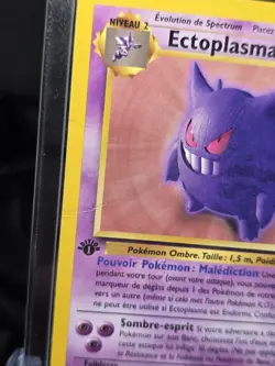 Gengar 1st Edition Ectoplasma 20/62 FRENCH Pokemon: wizards of The Coast / MP - Image 4