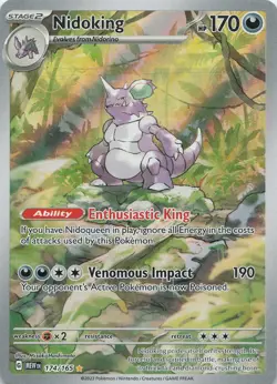 Nidoking 174/165 Illustration Rare 151 Pokemon Lightly Played - Image 1