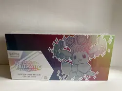 Pokemon TCG - Prismatic Evolutions - SPC Super Premium Collection - Image 1