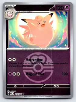 Clefable (Love Ball) 075/217 Holo Uncommon Ascended Heroes Pokemon Near Mint - Image 1