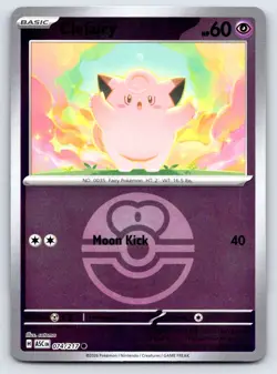 Clefairy (Love Ball) 074/217 Common Ascended Heroes Pokemon Near Mint - Image 1