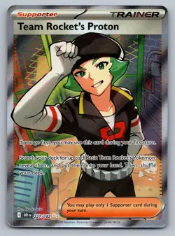 Team Rocket's Proton 227/182 Ultra Rare Destined Rivals Pokemon NM - Image 1