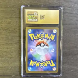 Pokemon Steelix CGC 10 Art Rare Holo M1l Mega Brave Japanese 073/063 2025 - Image 2