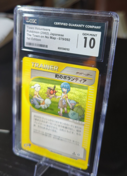 Pokemon Japanese Town Volunteers Town On No Map 1st Ed CGC 10 E-Reader 079/092 - Image 2