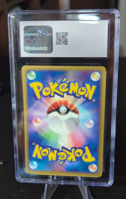 Pokemon Japanese Town Volunteers Town On No Map 1st Ed CGC 10 E-Reader 079/092 - Image 3