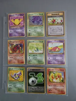 1996 Pokemon Japanese Vintage Sammlung 9x Team Rocket WOTC - Image 1