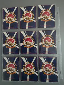 1996 Pokemon Japanese Vintage Sammlung 9x Team Rocket WOTC - Image 2