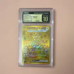 Terapagos ex 237/187 Sv8a Terastal Fest Ultra Rare Holo CGC 10 Japanese Pokemon - Image 1