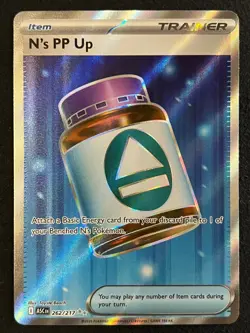 Pokemon TCG N's PP Up 262/217 Ultra Rare - Ascended Heroes - Pack Fresh ✅ - Image 1