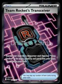 Team Rocket's Transceiver 263/217 Ultra Rare Ascended Heroes Pokemon Holo NM/M - Image 1