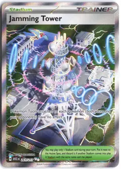 Jamming Tower 261/217 Ultra Rare Ascended Heroes Pokemon NM - Image 1