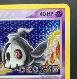 2005 Pokemon EX Deoxys Duskull 58/107 Reverse Holo Foil Stamped LP/NM - Image 4