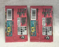 Lot of 2 Sealed Pokemon Center Taipei Grand Opening Promo Packs Taiwan 2023 - Image 5