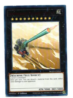 Yu-Gi-Oh Card Superdreadnought Rail Cannon Gustav Max MGED-EN064 Rare 1st Ed! EX - Image 1
