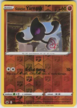 Pokemon Galarian Yamask 082/198 SWSH06: Chilling Reign LP card Reverse Holo - Image 1