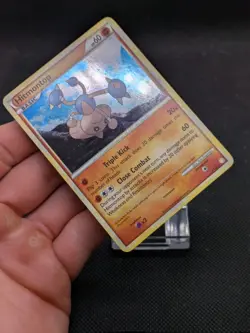 Hitmontop 5/123 Holo Rare HeartGold SoulSilver Base Set Pokemon Card LP/NM - Image 3