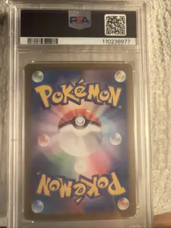 Charmeleon 169/165 Sv2a: Pokemon Card 151 Holo (Japanese) - Image 2