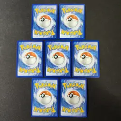 Pokemon TCG - Stellar Crown - Complete Base Set + 117 RH - Bulk Lot - 250+ Cards - Image 5