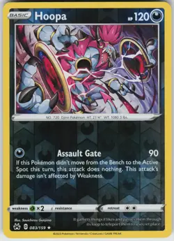 Pokemon Hoopa 083/159 Crown Zenith LP card Reverse Holo - Image 1