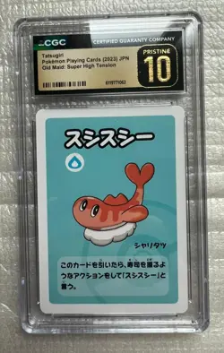 CGC Pristine 10 Tatsugirl Pokemon Playing Cards 2023 JPN Old Maid Super High - Image 1