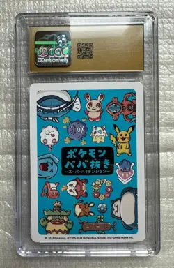 CGC Pristine 10 Tatsugirl Pokemon Playing Cards 2023 JPN Old Maid Super High - Image 2
