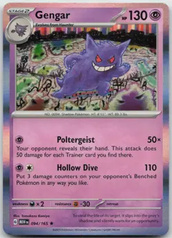 Gengar 094/165 Rare 151 Pokemon Holo Near Mint - Image 1