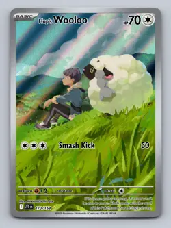 Hop's Wooloo 170/159 Illustration Rare Journey Together Pokemon Near Mint - Image 1