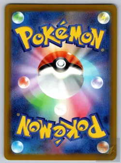 Pumpkaboo 029/066 Common Future Flash Pokemon Japanese Near Mint - Image 2