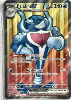 Palafin ex Holo 193/167 SV06: Twilight Masquerade Pokemon NM - Image 1