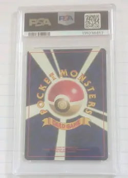 Pokemon Magneton 82 Mystery of the Fossils Japanese Holo Rare PSA 9 1997 - Image 3