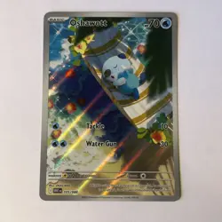 Oshawott 105/086 IR | Scarlet and Violet: White Flare | Pokemon TCG - Image 1
