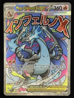 Mega Charizard X ex - 023 #23 (Holo) ME: Mega Evolution Promo MEP Pokemon - Image 1