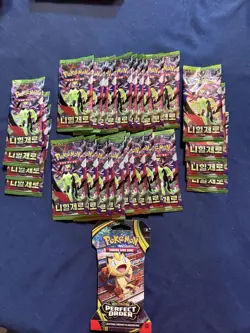 28x Pokemon Booster Pack Lot SEALED Nihil Zero Korean And 1 Perfect Order Sleeve - Image 1