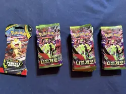 28x Pokemon Booster Pack Lot SEALED Nihil Zero Korean And 1 Perfect Order Sleeve - Image 2