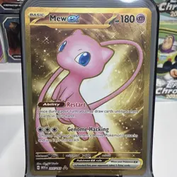 MEW EX 205/165 HYPER RARE 151 POKEMON HOLO - Image 1