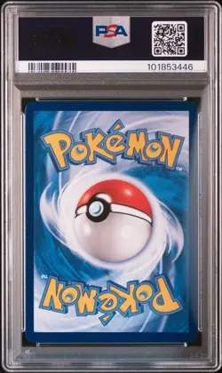 Pokemon TCG S-Spada e Scudo Cinese Gengar VMAX PROMO 211/S-P Holo PSA10 - Image 2