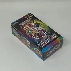 [COMPLETE] Pokemon: Sword & Shield High Class VMax Climax Booster Box (JPN)(10 p - Image 4