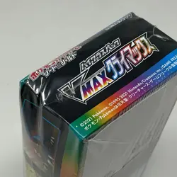 [COMPLETE] Pokemon: Sword & Shield High Class VMax Climax Booster Box (JPN)(10 p - Image 5