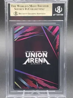 BGS 9.5 GEM MINT Union Arena: (Jujutsu Kaisen) Suguru Geto UE03BT/JJK-1-068 - Image 2