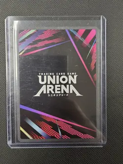 Bandai Union Arena HxH Nobunaga & Machi Alt Art Foil U* 053 EN - Image 2