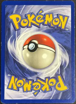 Vaporeon 12/64 *No Symbol Error* Jungle Set Holo Rare Pokemon TCG - Image 5